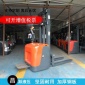 厂家站驾式全电动堆高车叉车 液压堆垛车电瓶叉车托盘车