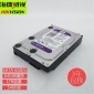 海康威视录像机硬盘西数 1TB **0G监控**硬盘紫盘WD10PURX